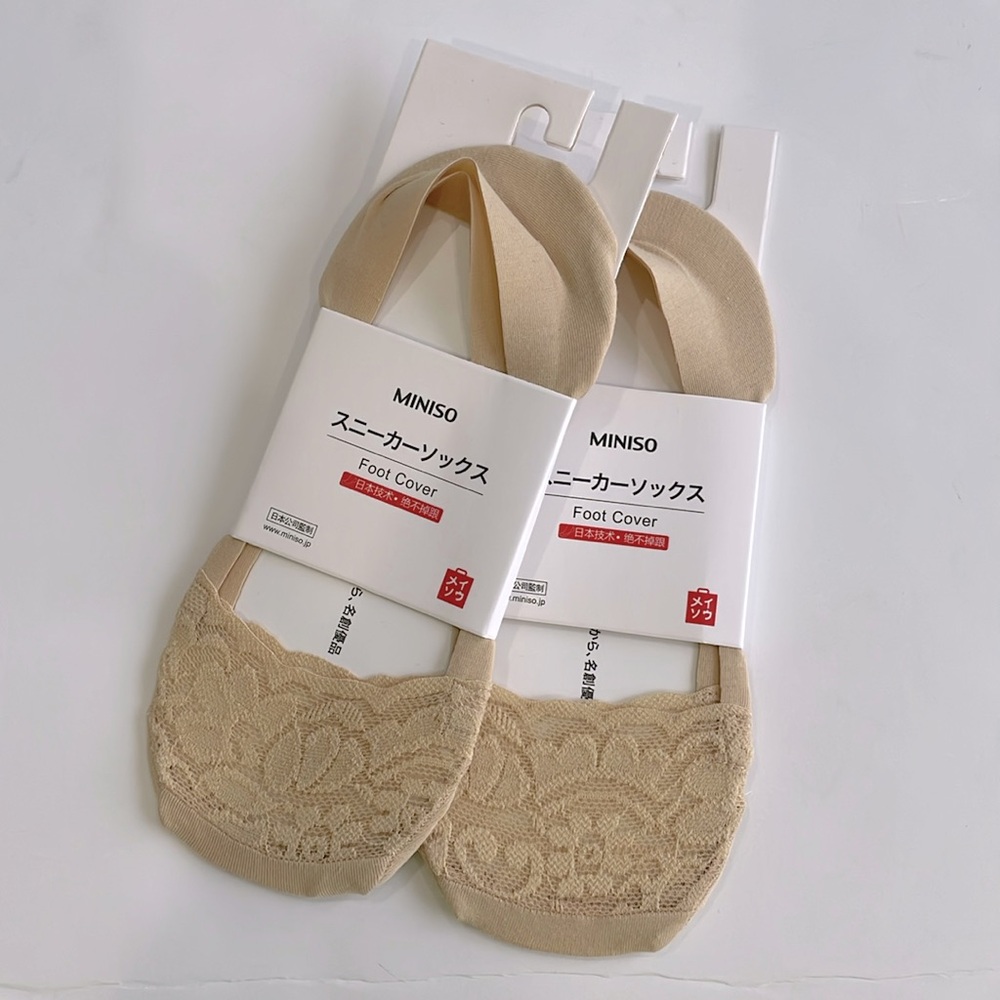 MiniSo • Foot Cover